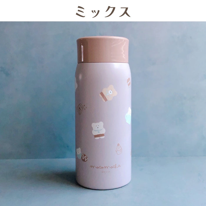 モコモカ ステンレスボトル モカ ミルクティー ミックス【350ml】