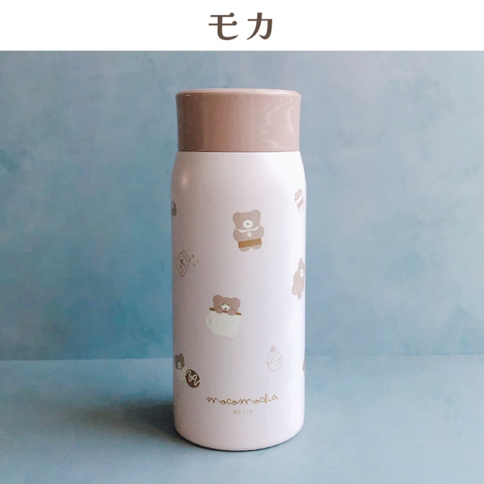 モコモカ ステンレスボトル モカ ミルクティー ミックス【350ml】