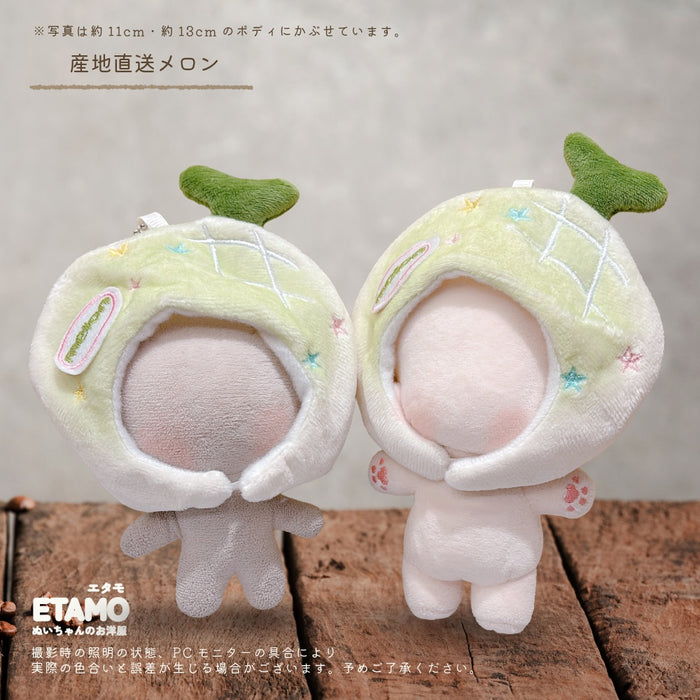 ぬい服 10cm 12cm 13cm 喫茶店 コスチューム 帽子 ケープ エプロン