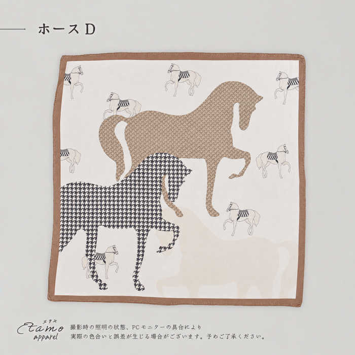 スカーフ 馬柄 馬車 ホース