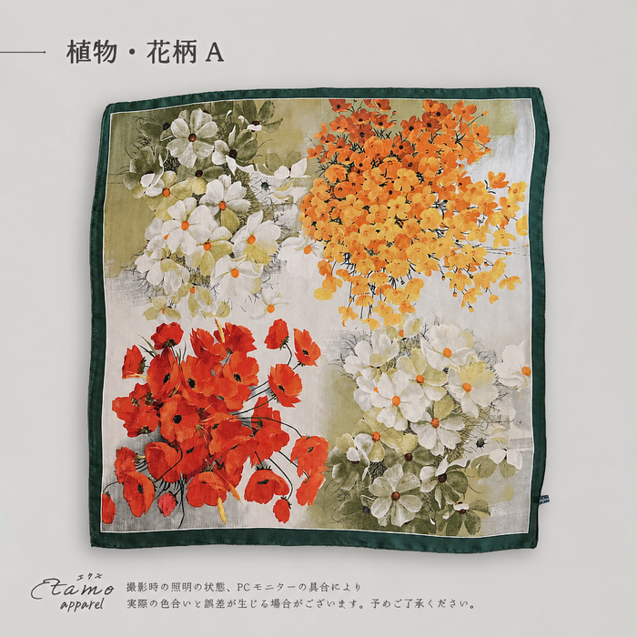 スカーフ 絵画 花柄 ペイズリー 羽根