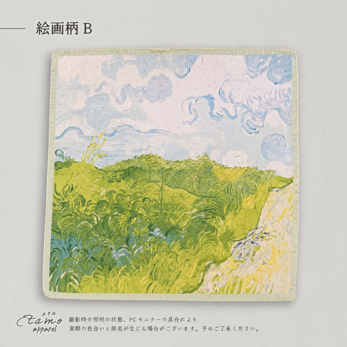 スカーフ 絵画 花柄 ペイズリー 羽根