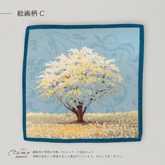 スカーフ 絵画 花柄 ペイズリー 羽根