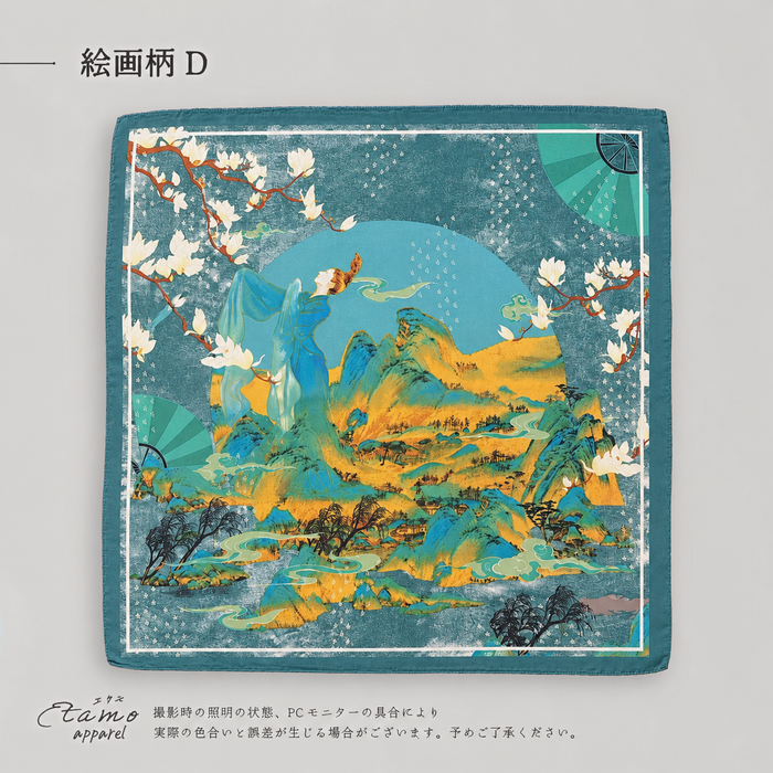 スカーフ 絵画 花柄 ペイズリー 羽根