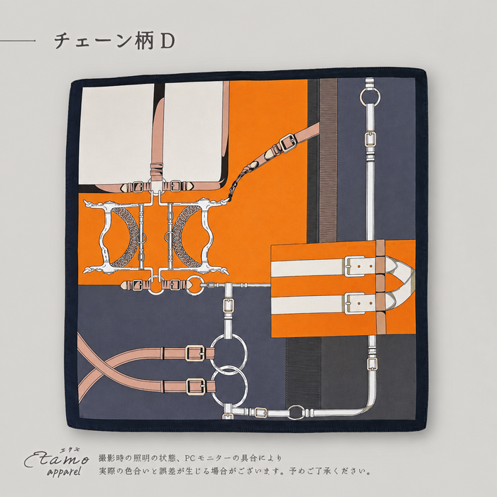 スカーフ チェーン柄