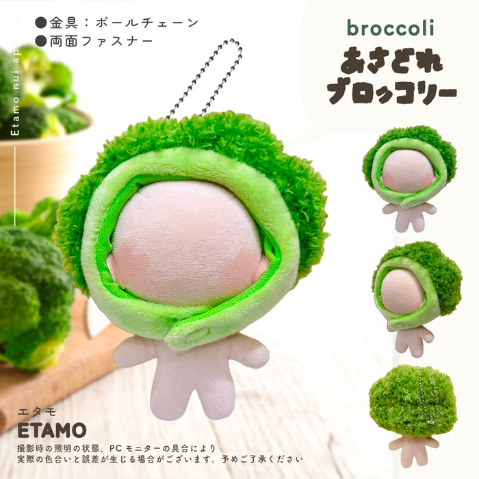 ぬい服 小さめ かぶりもの 約10cm 11cm 12cm 野菜 果物