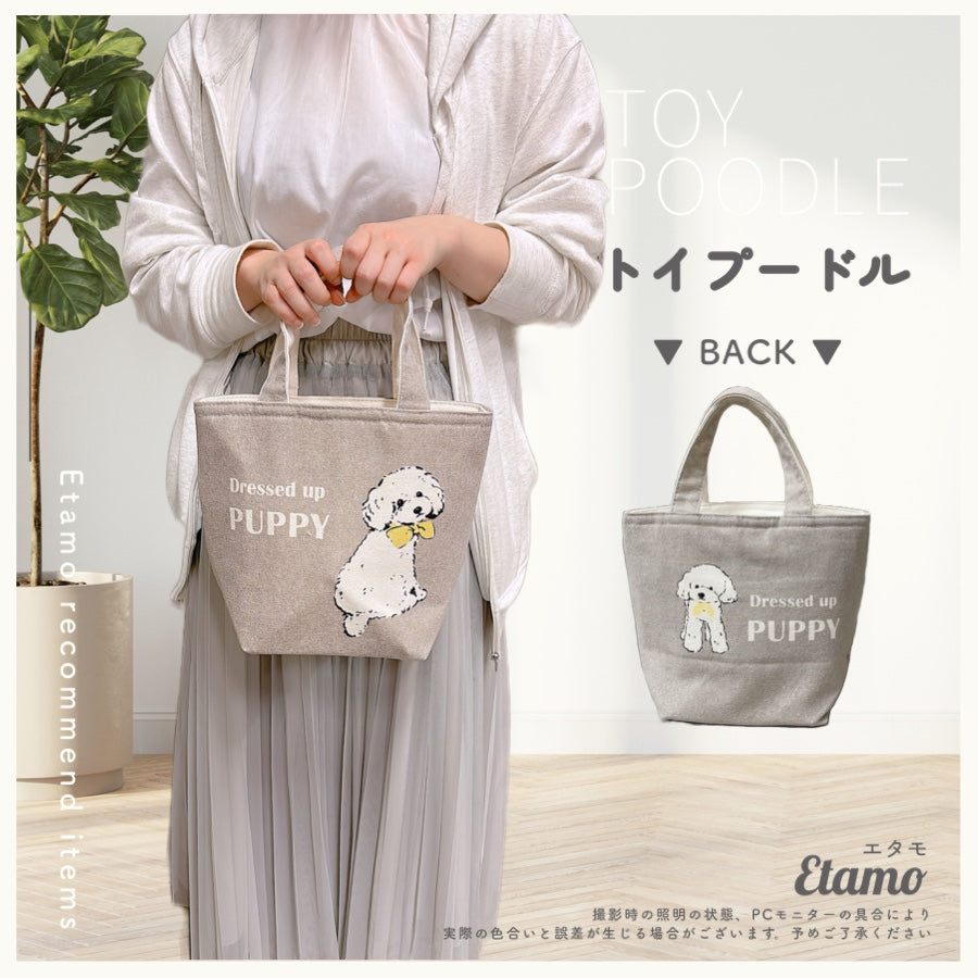 とまとくん　トートバック とまとくん様専用 バック 【公式通販】