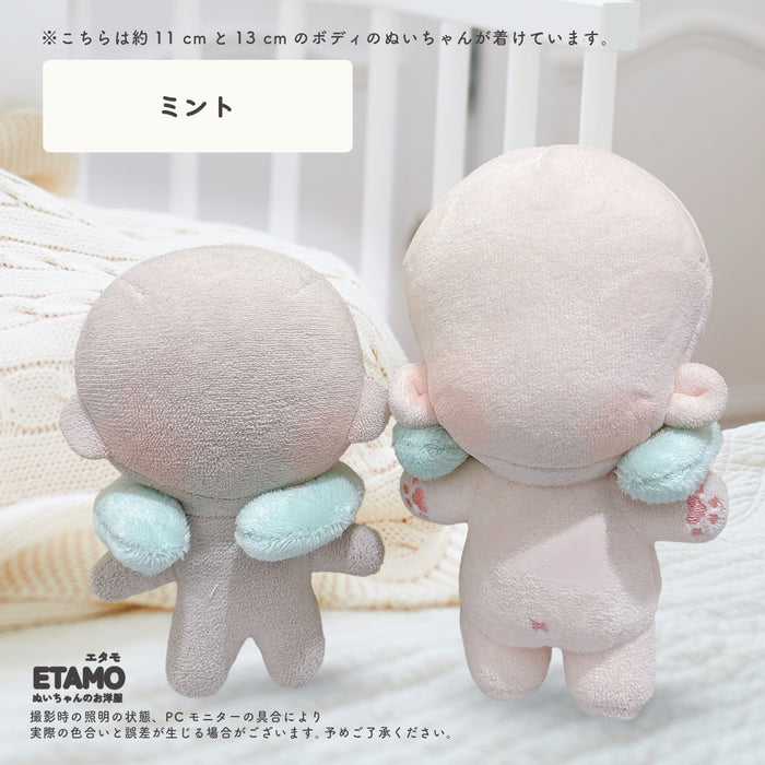 ぬい服 10cm 12cm ネックピロー 小物
