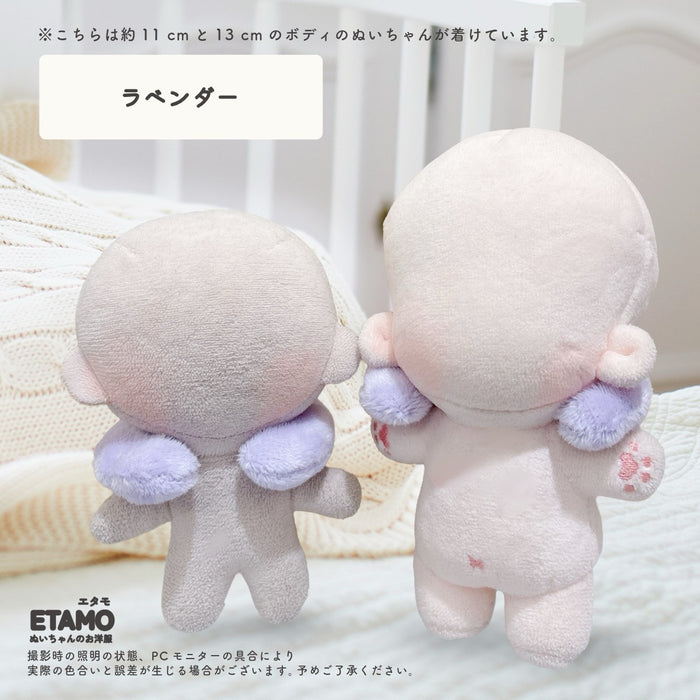 ぬい服 10cm 12cm ネックピロー 小物