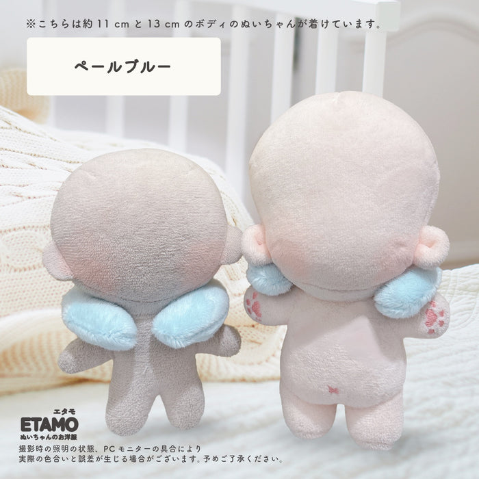 ぬい服 10cm 12cm ネックピロー 小物