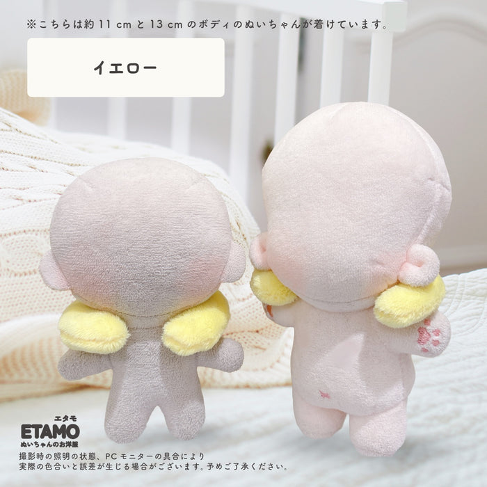 ぬい服 10cm 12cm ネックピロー 小物