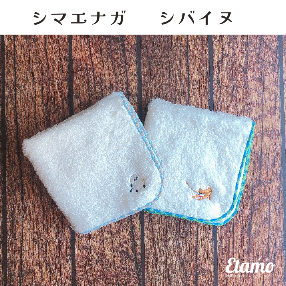 国産 ふわふわ 刺繍 タオルハンカチ メンダコ カニ ウーパールーパー クリオネ サメ クラゲ エイ ペンギン シバイヌ