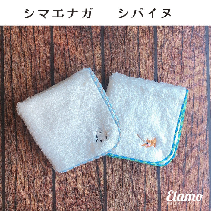 国産 ふわふわ 刺繍 タオルハンカチ メンダコ カニ ウーパールーパー クリオネ サメ クラゲ エイ ペンギン シバイヌ