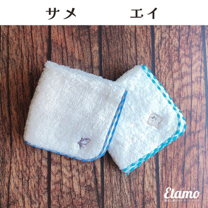 国産 ふわふわ 刺繍 タオルハンカチ メンダコ カニ ウーパールーパー クリオネ サメ クラゲ エイ ペンギン シバイヌ