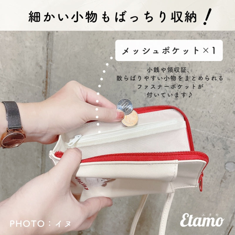 ピッコロット スマホポーチショルダー 犬 猫 アヒル うさぎ – Etamo