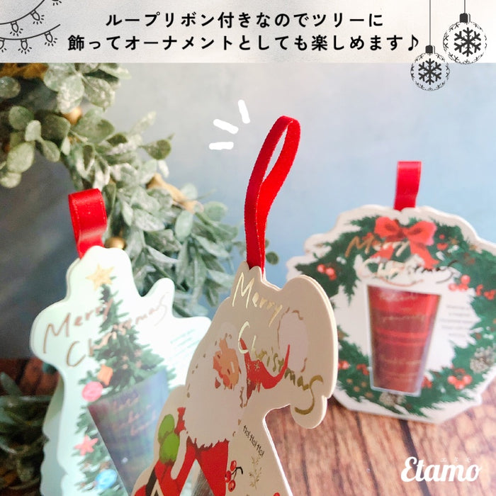 クリスマス オーナメント メッセージ ハンドクリーム ギフト