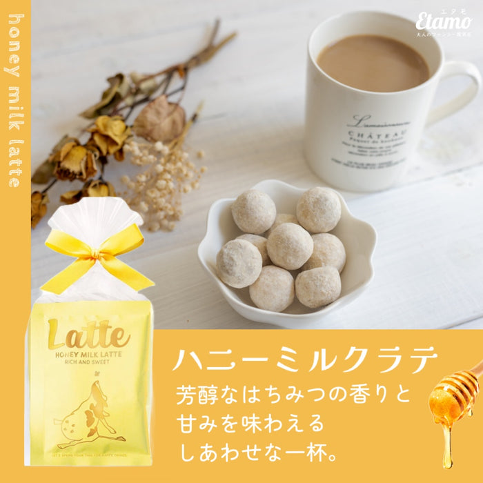 FUN LIFE LATTE ラテセット 2個入り カフェラテ カフェインレス チョコレート 抹茶ラテ ほうじ茶ラテ キャラメル ハニーミルク ストロベリー