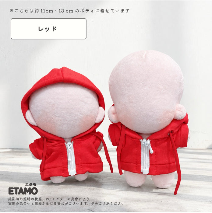 ぬい服 10cm 12cm カラー パーカー 白ファスナー