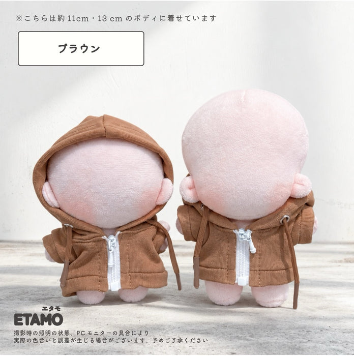 ぬい服 10cm 12cm カラー パーカー 白ファスナー