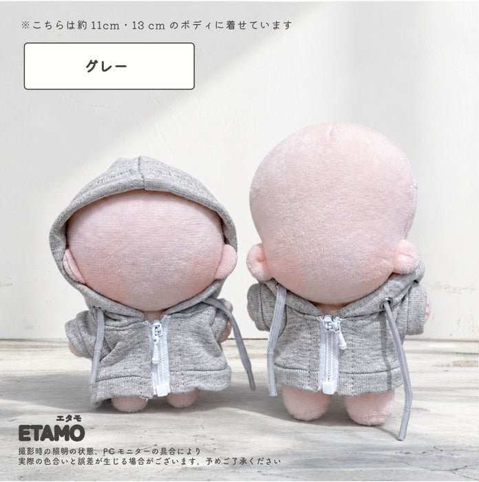 ぬい服 10cm 12cm カラー パーカー 白ファスナー
