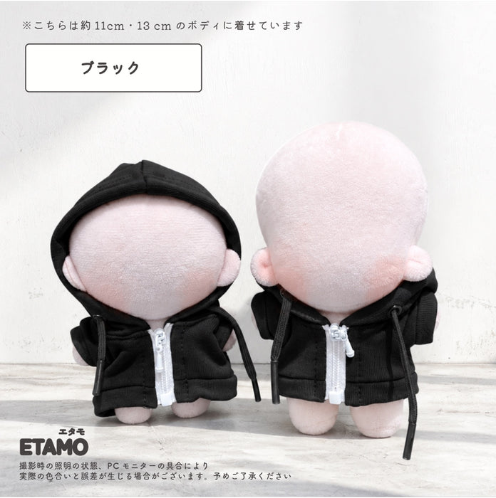 ぬい服 10cm 12cm カラー パーカー 白ファスナー