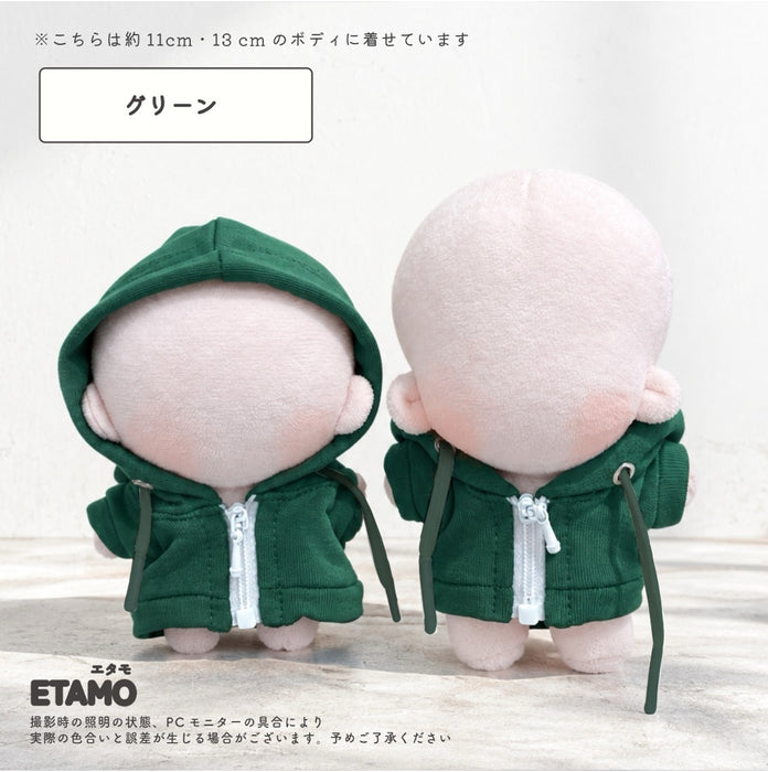 ぬい服 10cm 12cm カラー パーカー 白ファスナー