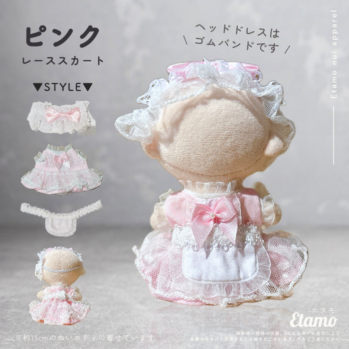 ぬい服 小さめ 推し色 おめかしドレス 10cm 11cm 12cm 12.5cm ピンク イエロー ブルー パープル ホワイト ブラック