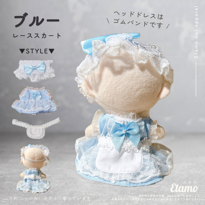 ぬい服 小さめ 推し色 おめかしドレス 10cm 11cm 12cm 12.5cm ピンク イエロー ブルー パープル ホワイト ブラック