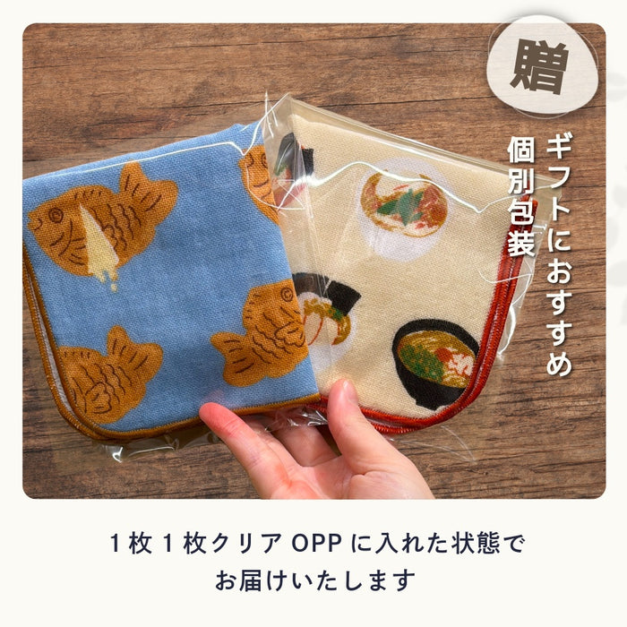 国産 グルメなタオルハンカチ