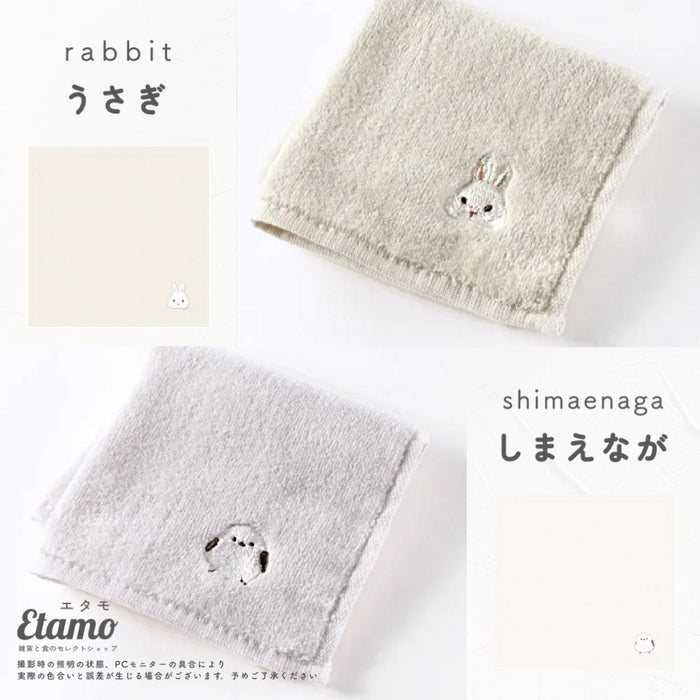 アニマル 刺繍 タオルハンカチ シマエナガ ウサギ ネコ イヌ ポメラニアン アヒル モフット モイミー