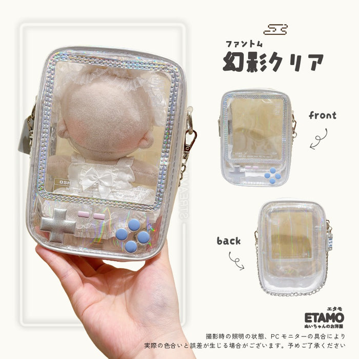 ぬいポーチ ゲーム機 ピンク オレンジ イエロー グリーン ブルー パープル ブラック クリア