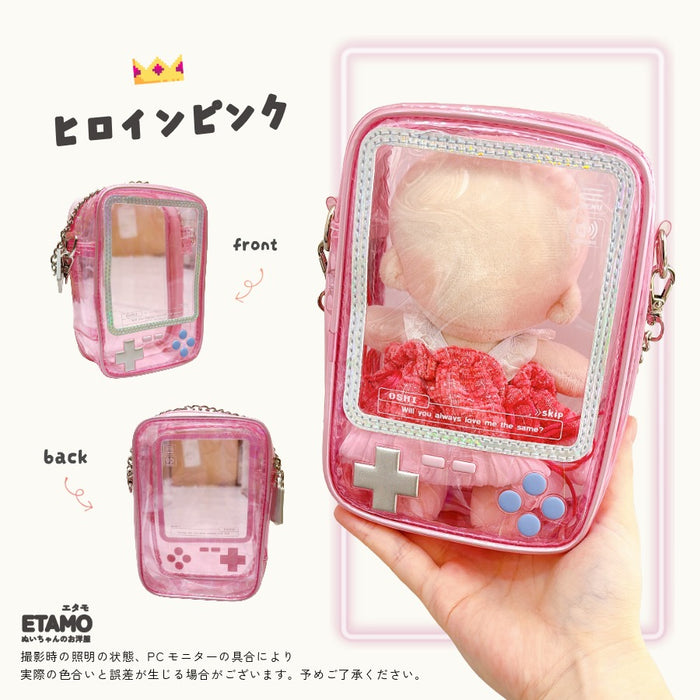 ぬいポーチ ゲーム機 ピンク オレンジ イエロー グリーン ブルー パープル ブラック