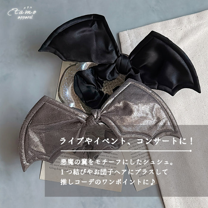 悪魔なシュシュ ブラック グレー