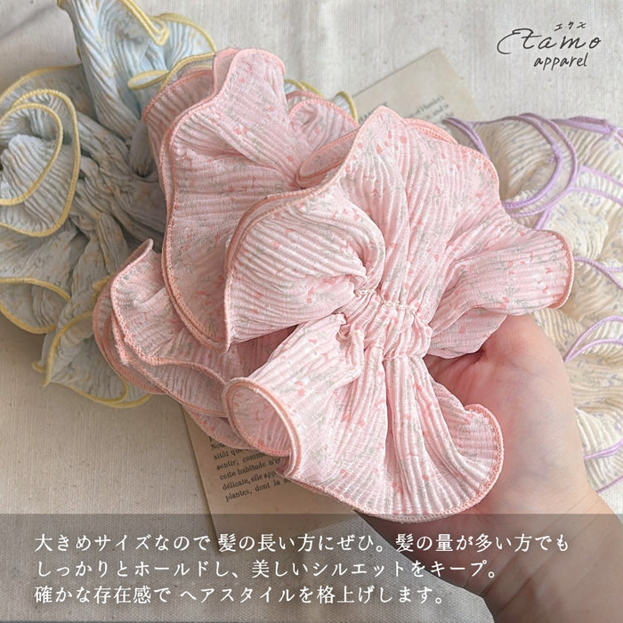 くしゅっと 花柄 シュシュ ピンク ブルー ホワイト