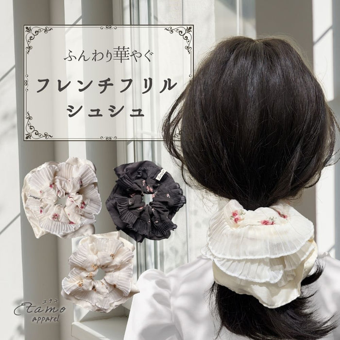 シュシュ 花柄 ホワイト ブラック