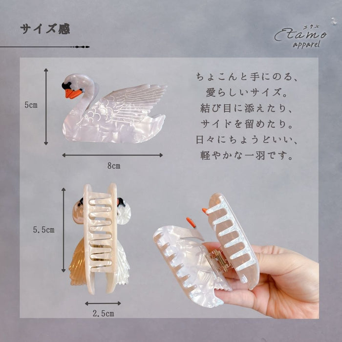 スワン ヘアクリップ 白鳥 黒鳥