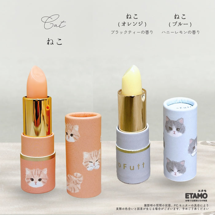リップクリーム ギフト シマエナガ ウサギ ネコ イヌ ポメラニアン リス ヒツジ バンビ スワン モフット classic zoo