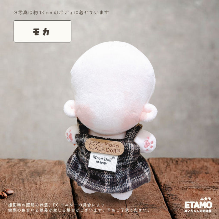 ぬい服 12cm タータンチェック サロペット
