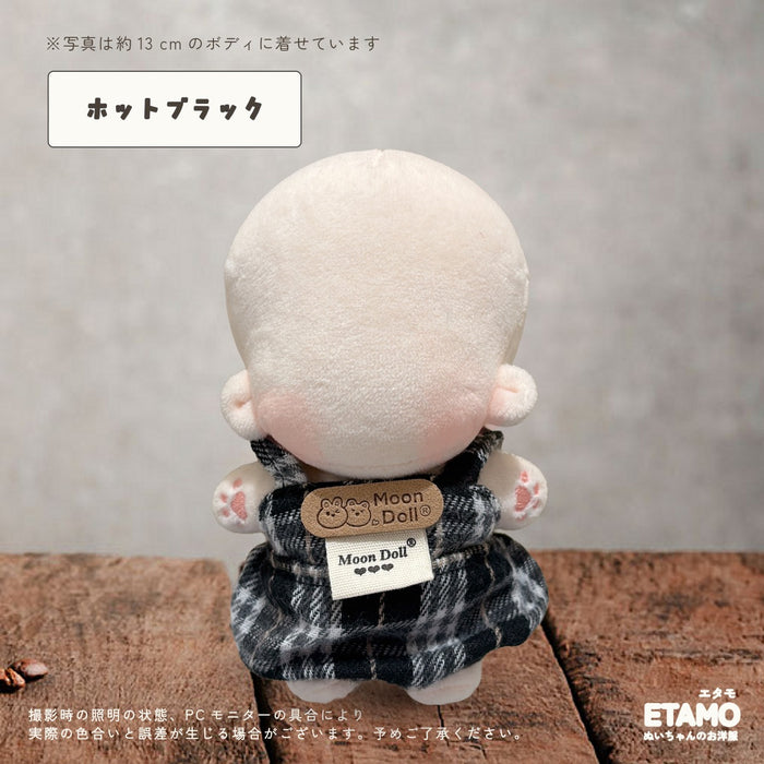 ぬい服 12cm タータンチェック サロペット