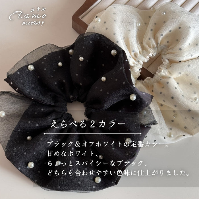 シュシュ ドット パール