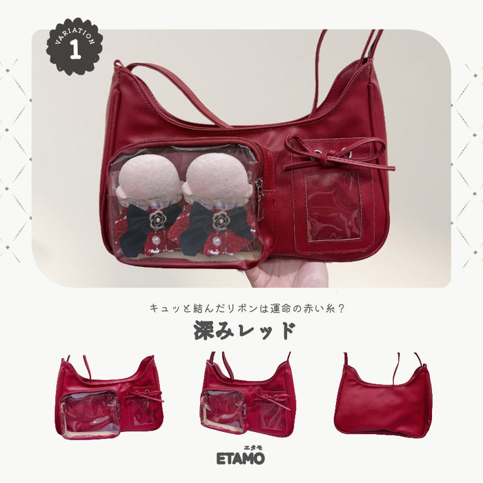 ぬいショルダー レザー