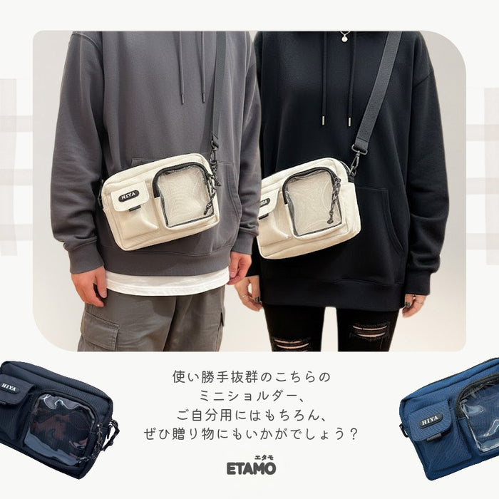 ぬいショルダー バッグ ポーチ