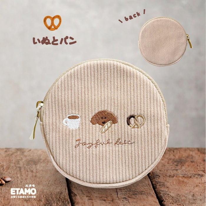 コインケース ポーチ いぬ ねこ うさぎ