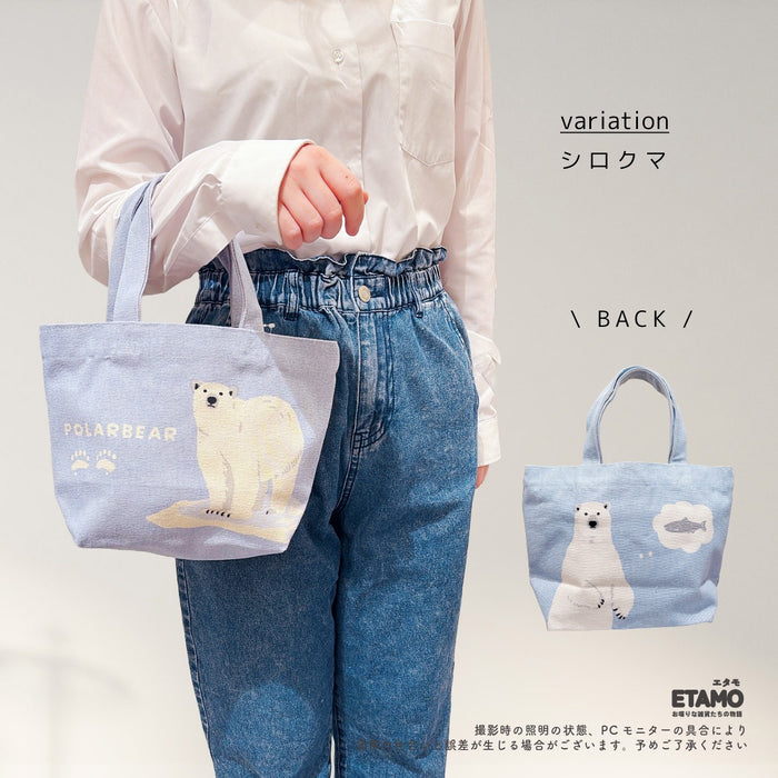ミニ トートバッグ マヌルネコ ハシビロコウ ゴリラ シロクマ