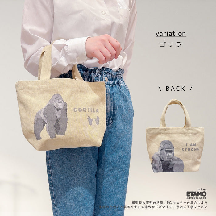 ミニ トートバッグ マヌルネコ ハシビロコウ ゴリラ シロクマ