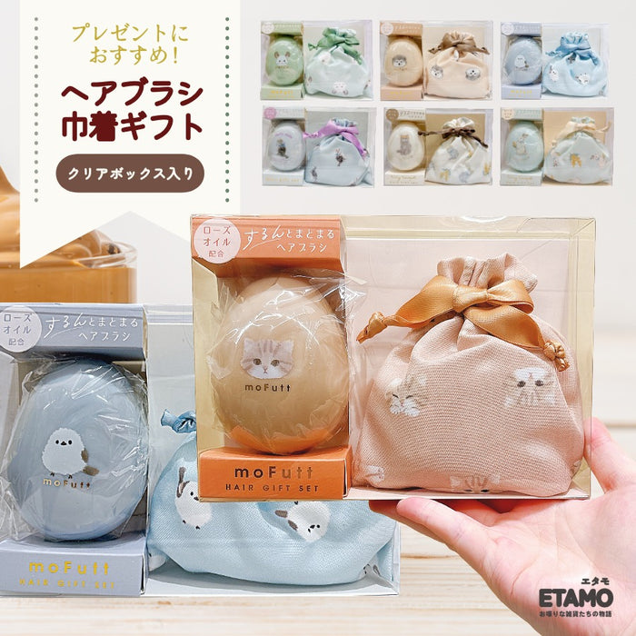 巾着ポーチ ヘアブラシ ギフトセット うさぎ しまえなが ねこ いぬ チンチラ