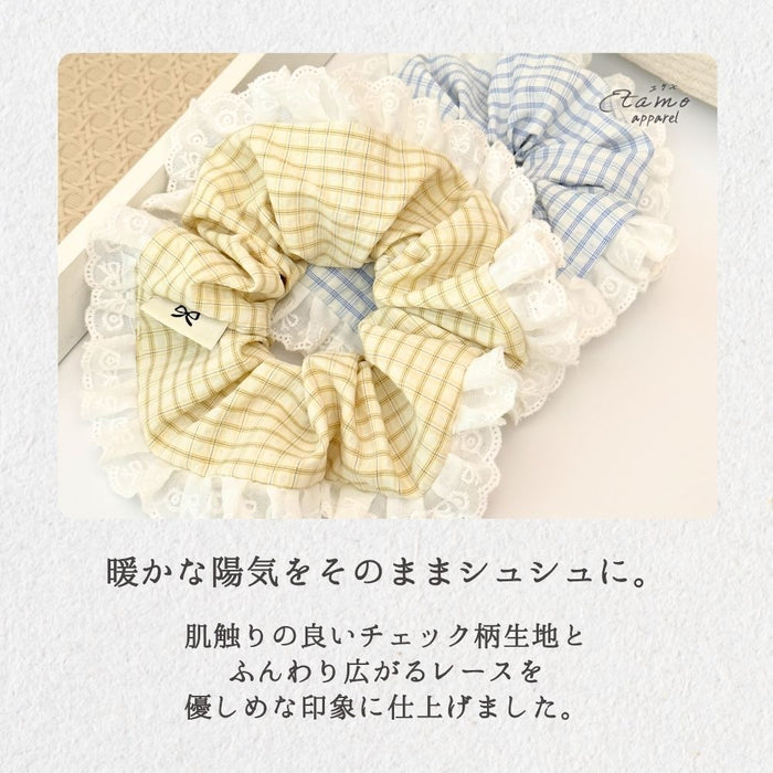 シュシュ グラフチェック イエロー ブルー