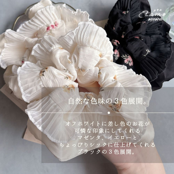 シュシュ 花柄 ホワイト ブラック