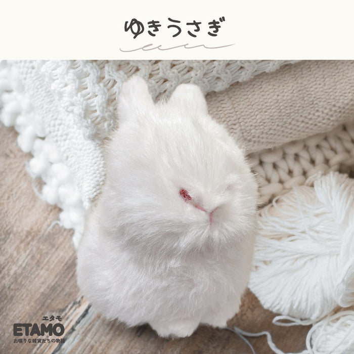 わたぽ 犬 動物 ぬいぐるみ マスコット トイプードル ポメラニアン ビションフリーゼ シベリアンハスキー 柴犬 シマエナガ フクロウ うさぎ キツネ