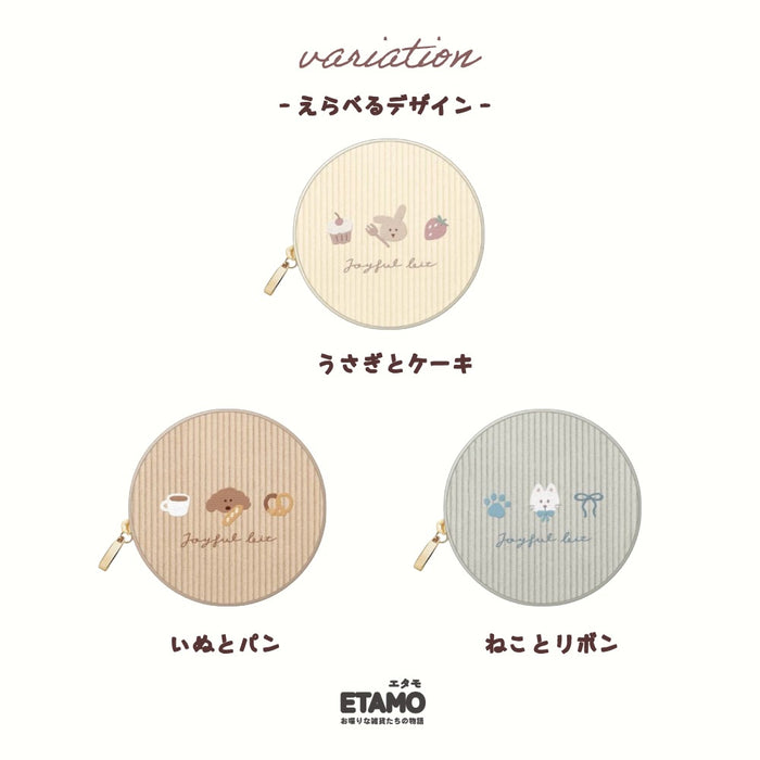 コインケース ポーチ いぬ ねこ うさぎ